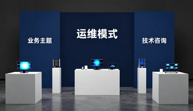 应用开发中常见问题及技术处理方法